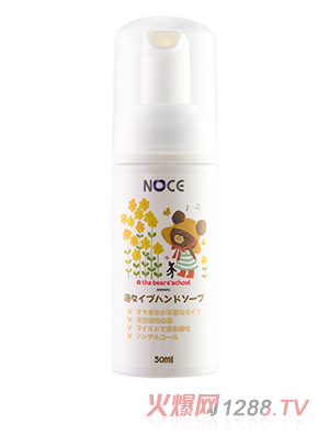 NOCE��ϴϴ��Һ