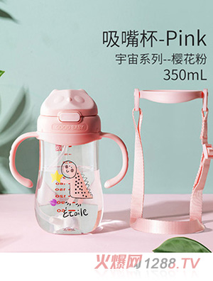 gb好孩子yinge水杯學飲杯兒童tritan吸管訓練杯