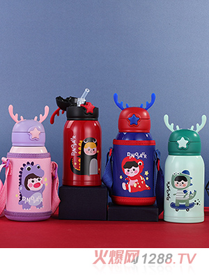 貝美優(yōu)佳兒童保溫杯