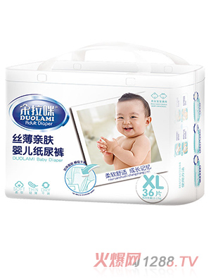 朵拉咪yinge紙尿褲