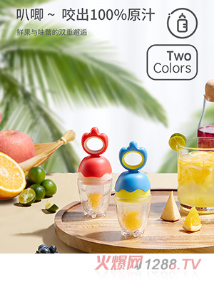 Kub可優(yōu)比咬咬袋果蔬樂