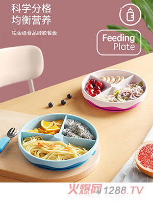 �Ƀ�(y��u)�Ȍ����ͱP�������P���oʳ��