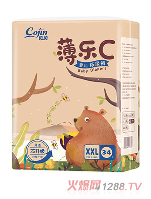 茵茵薄樂(lè)C紙尿褲