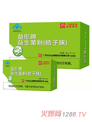 �V�ݰ���ɽ���S�t(y��)ˎ��ͮ����������