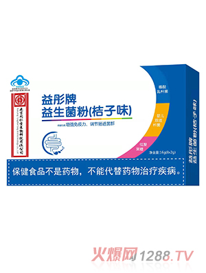 �Ͼ�ͬ������ͮ����������16g