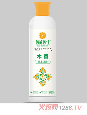 �������ľ��ݱ�ԡҺ