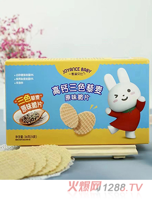 ���ؐ�ȸ��}��ɫ޼����Ƭ-ԭζ