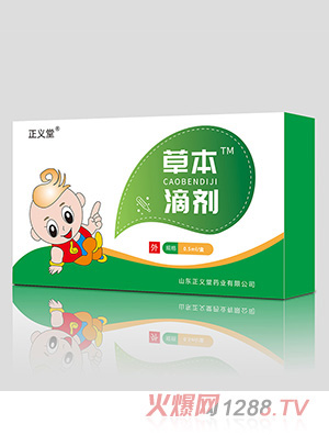 ���x�òݱ��΄�