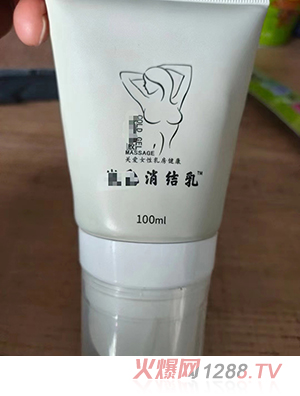 ���Y(ji��)��