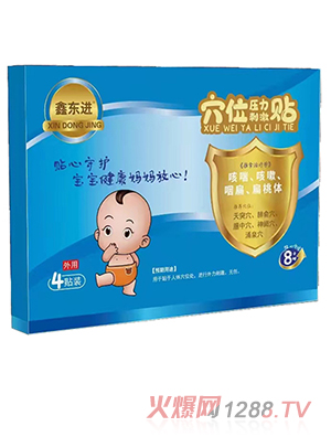 �Ζ|�MѨλ�����̼��N���ȴ������ԡ��ʱ��������w