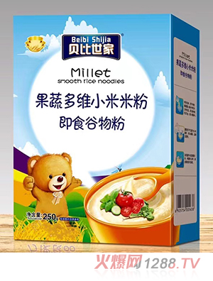 ؐ�����ҹ��߶�SС���׷� ���b