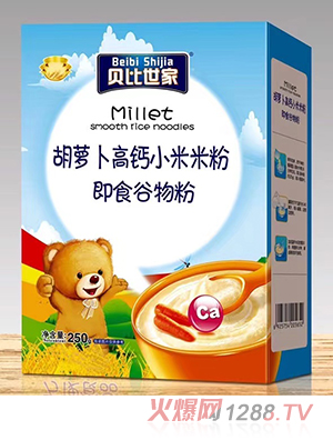 ؐ�����Һ��}�����}С���׷� ���b