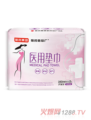 ��ˎ�����S�t(y��)�É|���t(y��)�ü�(j��)�l(w��i)����5Ƭ8Ƭ���̴���