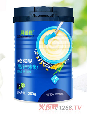 ؐ�Ƴ���C����\���F���}�ڸмѺ����I(y��ng)�B(y��ng)�S���׷�