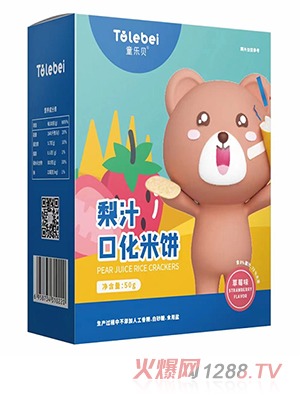 ͯ��ؐ��֭�ڻ����ݮ����ԭζ��Ȼ�o��Ⱦ��ͯ�����