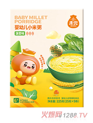 禾兜yingye小米粥菠菜草莓南瓜味寶寶谷物輔助食品