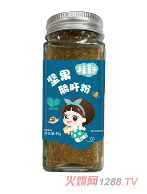 �����(ji��n)���Z��ĵϠ�L�~������֮�x��ͯ�oʳ�{(di��o)ζƷ