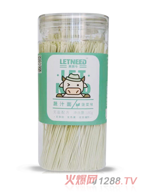 萊萊牛蔬汁面甜菜根番茄菠菜原味復(fù)合口味多彩面條兒童輔食