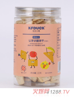 ����С���J(r��n)���R�Dɲ�ݮ�߲�ԭζ�o�u��ţ�̰�ɰ��yingye�110g