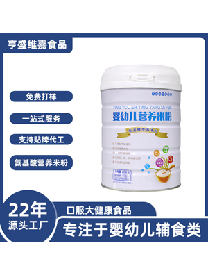 ���ƠI(y��ng)�B(y��ng)���F�oʳ�׷� 6��(g��)�����oʳyingye�׺�yinge���F�I(y��ng)�B(y��ng)�׷�