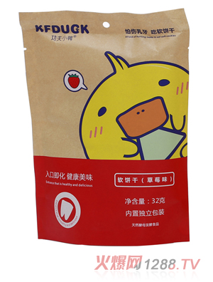 ����С��ܛ�ţ���㽶��ݮζ��N��ζ���ܛ�32g