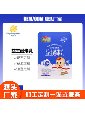 yingye�׷��oʳ���������������錚���oʳ�׺���ʳ�w�S�׷�yingye