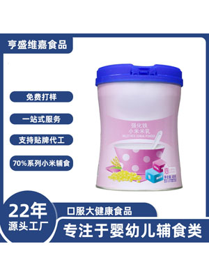 yingye�׷��oʳԭζ���}�F�\AD�}��S�����嵰����yingye�Ĵ��ӹ�