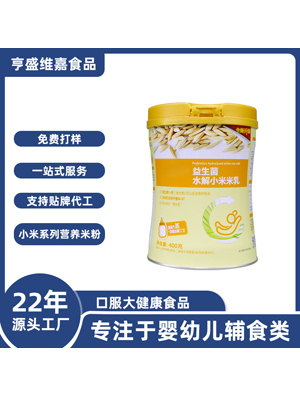 yingyeʳƷ�I(y��ng)�B(y��ng)��С�׷۶��r(ji��)�F�\�I(y��ng)�B(y��ng)�׷�ˮ�������ͯ�oʳ���ӹ�