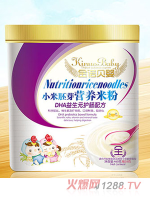 ���Zؐ��С����ѿ�I(y��ng)�B(y��ng)�׷۴���߲ˏ�(qi��ng)���F�\�}��(r��n)�cˮ����S����ɏ��DHA����Ԫ�o(h��)���䷽Ͱ�b460g