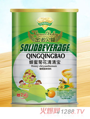 ���Zؐ����۾ջ����y���o�c�ջ�ɏ���̰�H��(y��u)���匚8gX32