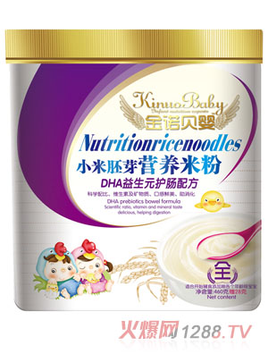 ���Zؐ��DHA����Ԫ�o(h��)�c����߲˺���ɏ�ӏ�(qi��ng)���}�\�Fˮ����S����s�Z�䷽С����ѿ�I�B(y��ng)�׷�460g