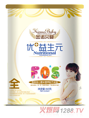 ���Zؐ����һ�ɽ޲�׺��}���߲����嵰��ɽ���ѿ?j��)?y��u)������Ԫ�׷۹��b460g