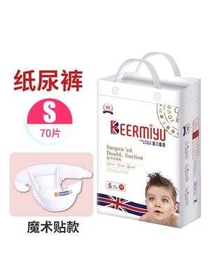 �탺���ZBeermiyu����ѝyinge�򲻝��p����ѝ��������ѝ͸��W(xu��)��ѝ