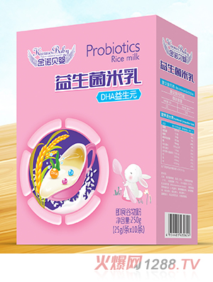 ���Zؐ��������������}�����߶�S��(qi��ng)���}�F�\ɽ��u��(n��i)��DHA����Ԫ���b