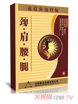 ʥ���i�������h�t���ί��N8�N�b