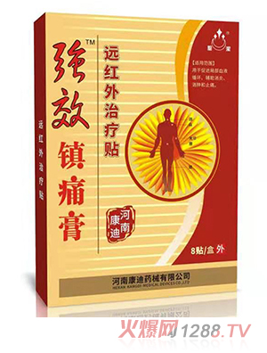 ʥ����Ч�(zh��n)ʹ��