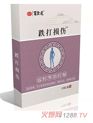 �ٽ�ͨ����p���h(yu��n)�t���ί��N