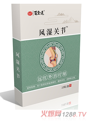 �ٽ�ͨ�L(f��ng)���P(gu��n)��(ji��)�h�t���ί��N