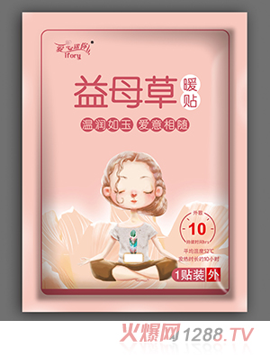 ����������ĸ��ů�N