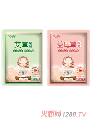 ��������ů�N���l(f��)���� �����N�����N��ĸ���Noem�N�ƴ���