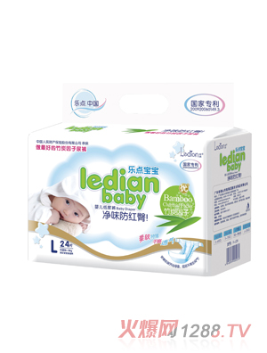 ��(l��)�c(di��n)������ζ���t����ѝL24Ƭ L50Ƭ M26Ƭ M56Ƭ S30Ƭ S62Ƭ XL22Ƭ XL46Ƭyingye����ѝ