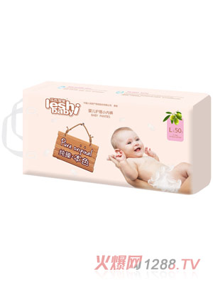 ��(l��)�ό������鱾ɫС��(n��i)ѝL50 L60yingye����ѝ