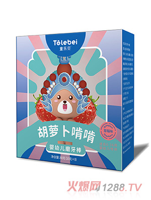 ͯ��(l��)ؐ���}���п�yingyeĥ����-��ݮζ