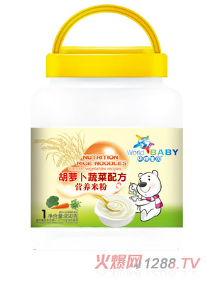 �h(hu��n)��ؐ���}���߲˻�ɽ޲��ɏ�ӏ����}�F�\����s�Z����Ԫ�o�cˮ����S�䷽�I�B(y��ng)�׷�850��