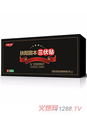 ��ʩ�~����(y��ng)�̱������N���b