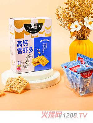 �����_(d��)���}ѩ�r�� ֥��ζ