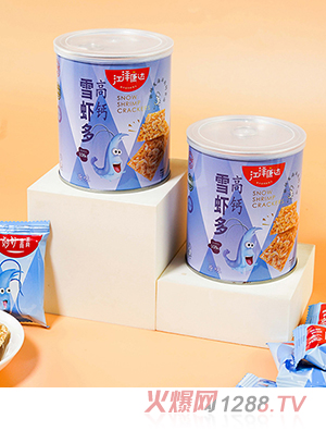 �����_���}ѩ�r�� ԭζ