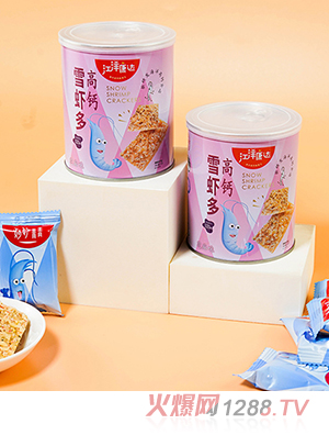 �����_���}ѩ�r�� ֥��ζ