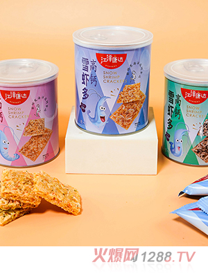 �����_(d��)���}ѩ�r��30g���bԭζ��̦ζ֥��ζ���r�����_(d��)60%�w�wѩ�r������Ҋ