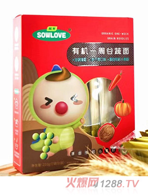 �����ЙC(j��)һ�ܹ�����